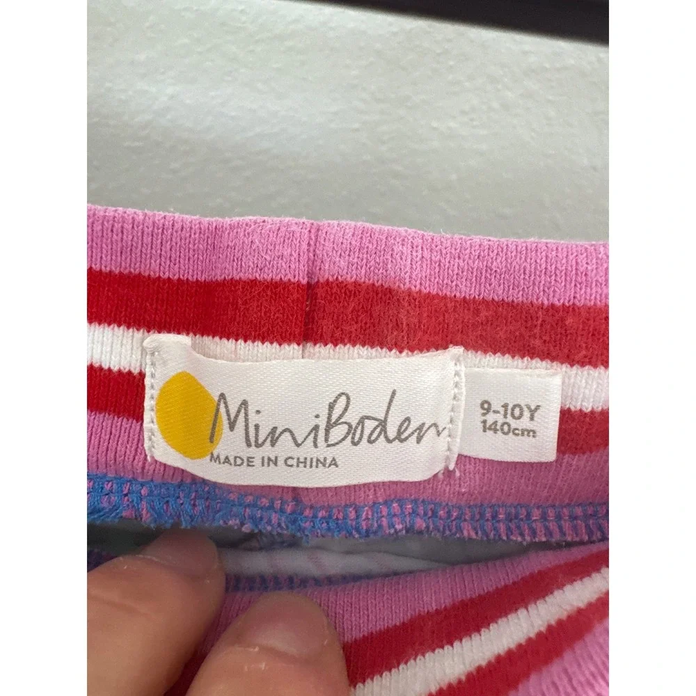 Mini Boden skort colorful all-over sea life print striped drawstring waist‎ 9/10